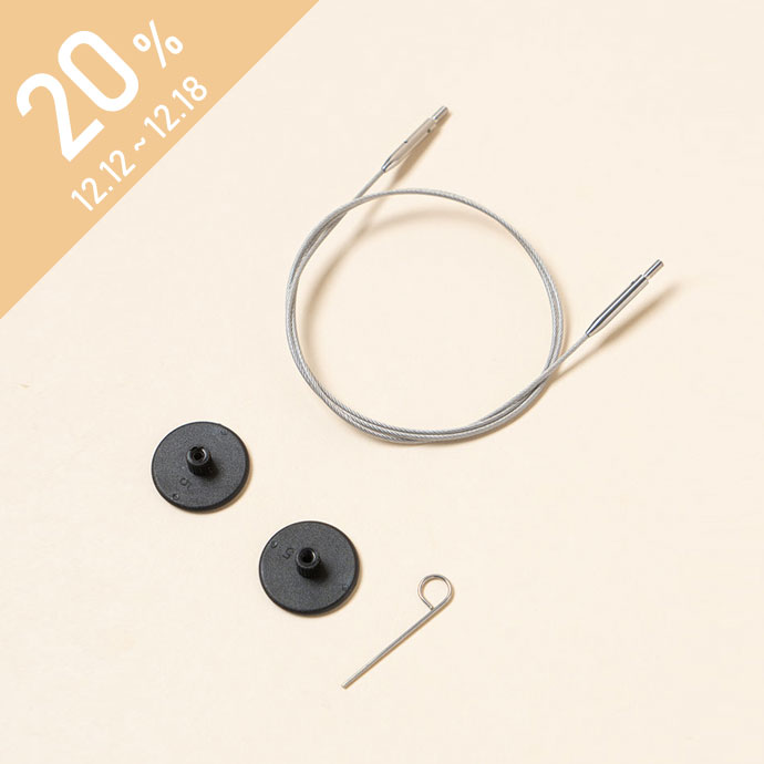 글라이드X 기간할인