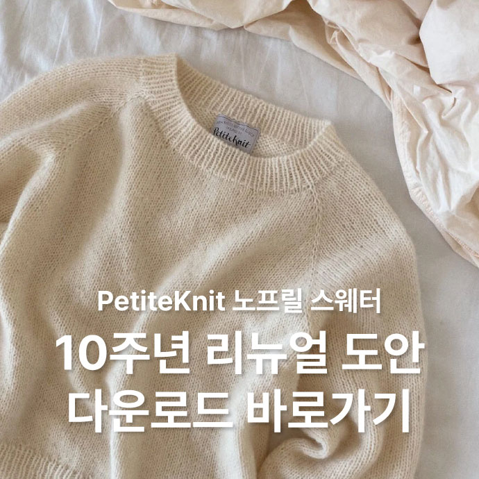 24데이